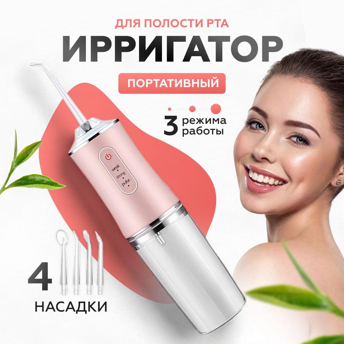 https://cdn1.ozone.ru/s3/multimedia-1-p/7126180981.jpg