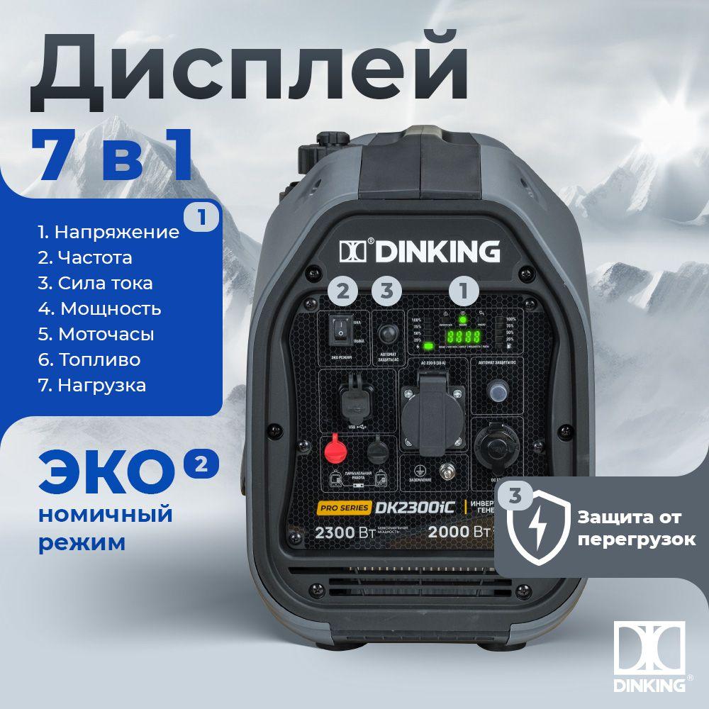 https://cdn1.ozone.ru/s3/multimedia-1-p/7128400417.jpg