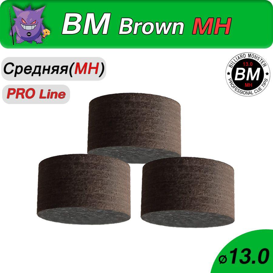 Наклейка для кия BM Brown MH 13 мм, средняя, 1 шт.