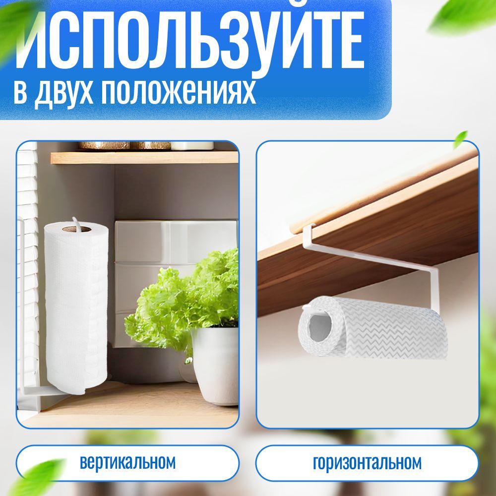 https://cdn1.ozone.ru/s3/multimedia-1-p/7132353361.jpg