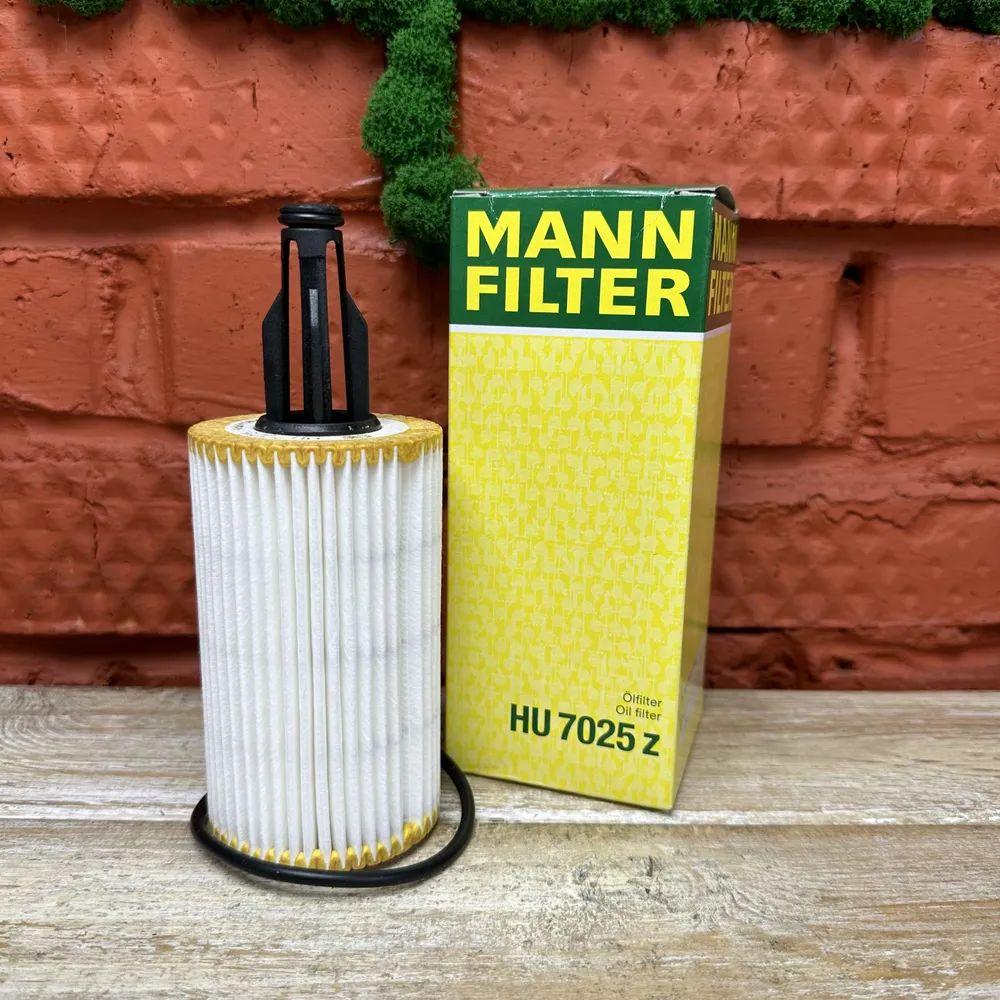 MANN FILTER Фильтр масляный арт. HU7025Z