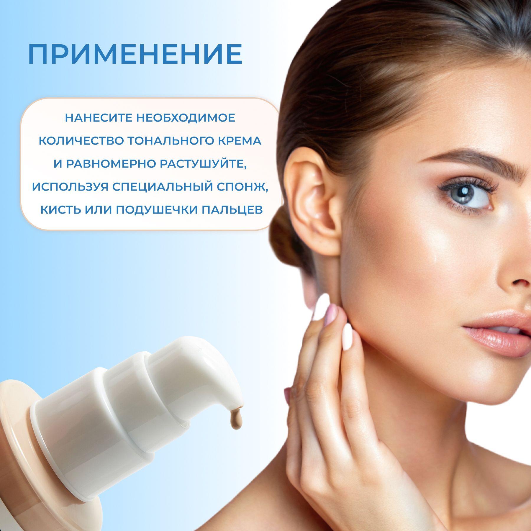 https://cdn1.ozone.ru/s3/multimedia-1-p/7134872137.jpg