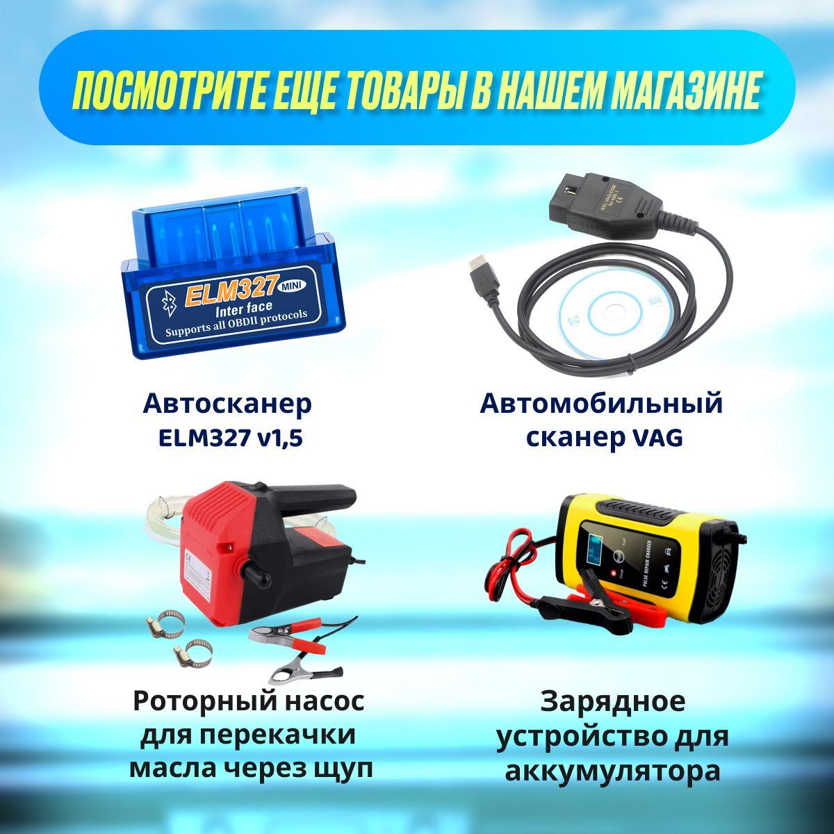 https://cdn1.ozone.ru/s3/multimedia-1-p/7135879309.jpg