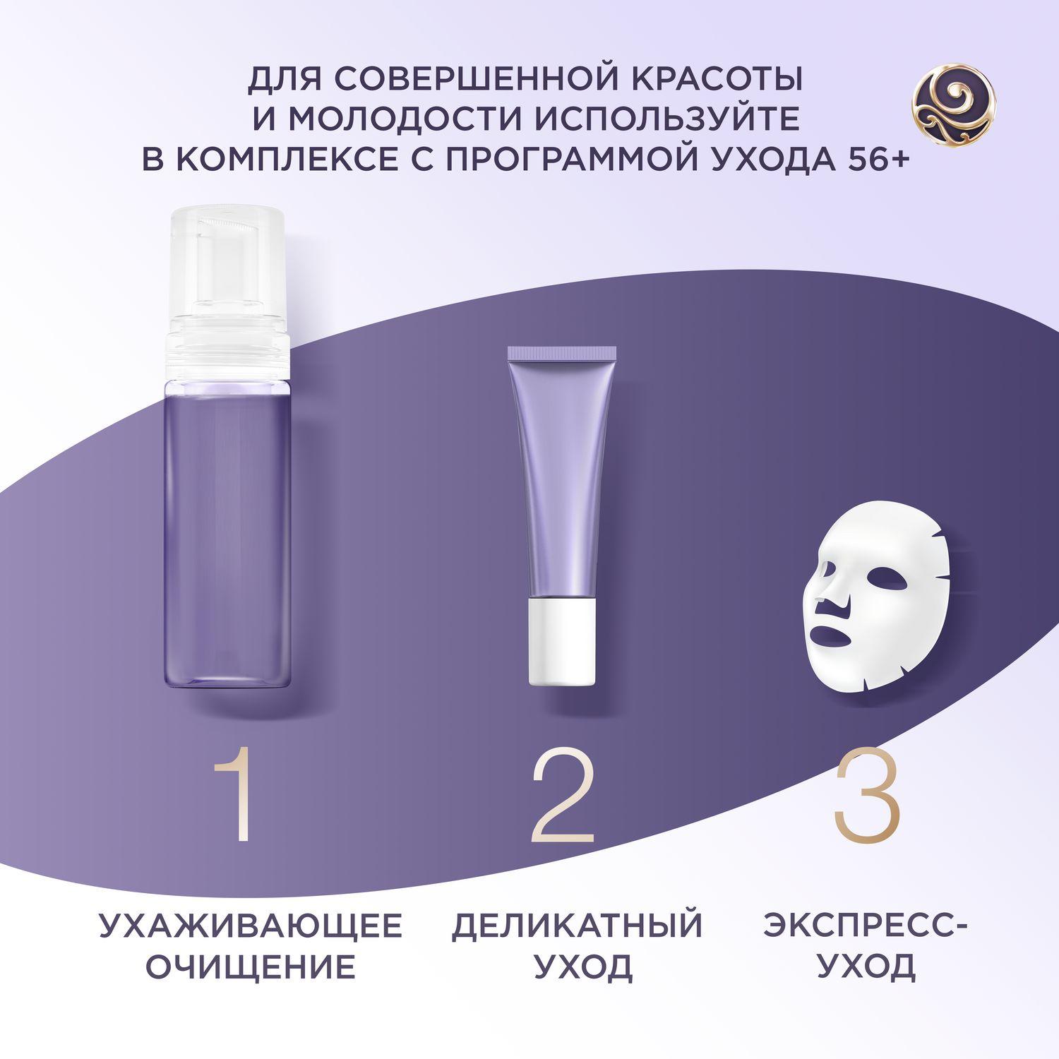 https://cdn1.ozone.ru/s3/multimedia-1-p/7137743485.jpg