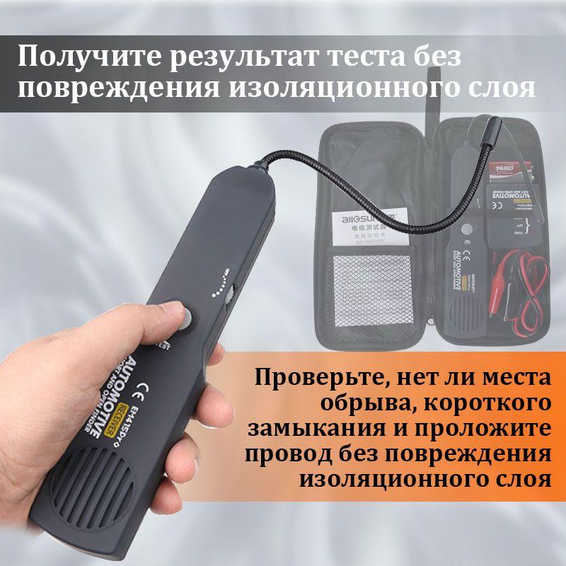 https://cdn1.ozone.ru/s3/multimedia-1-p/7139097637.jpg