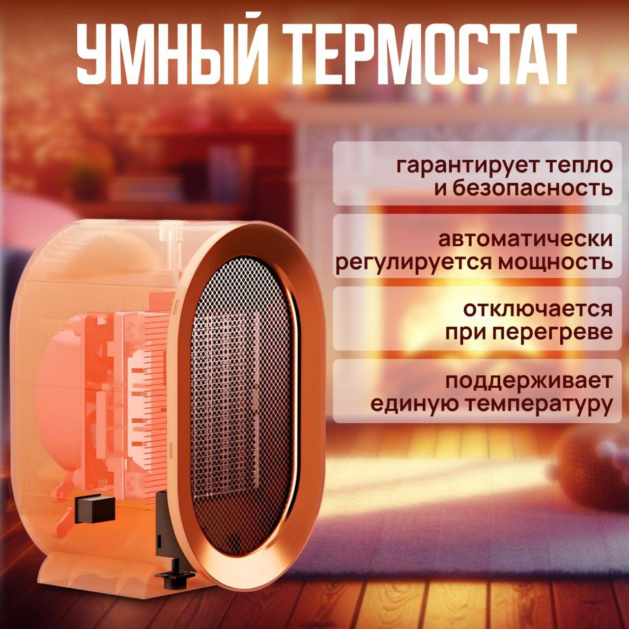 https://cdn1.ozone.ru/s3/multimedia-1-p/7139238361.jpg