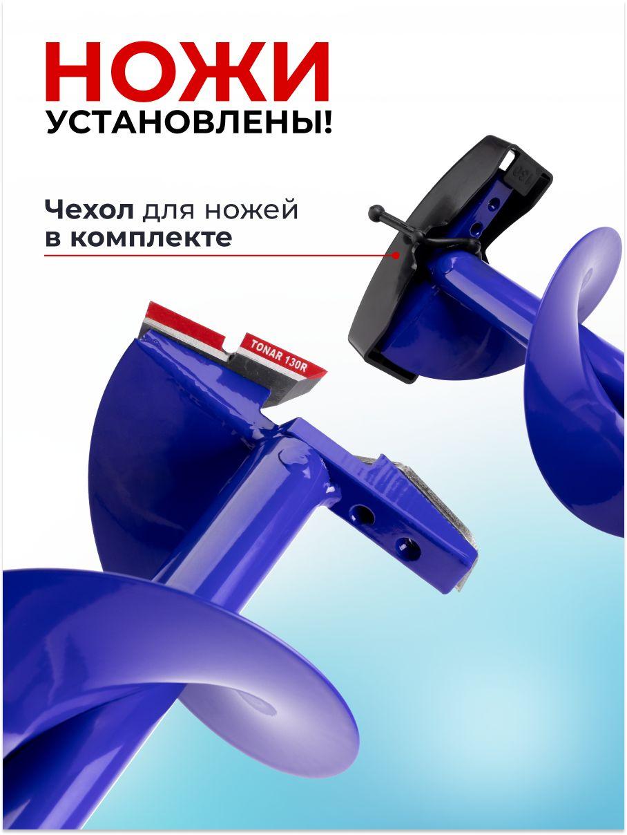 https://cdn1.ozone.ru/s3/multimedia-1-p/7140987205.jpg