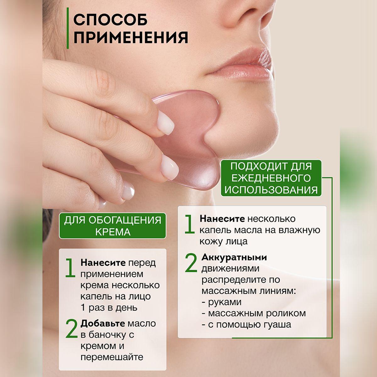 https://cdn1.ozone.ru/s3/multimedia-1-p/7141736401.jpg