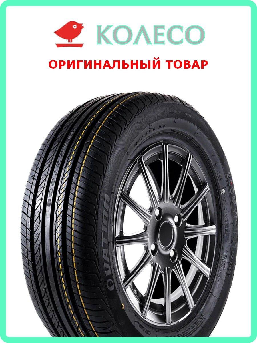 Ovation Tyres VI-682 Шины  летние 165/55  R14 72H