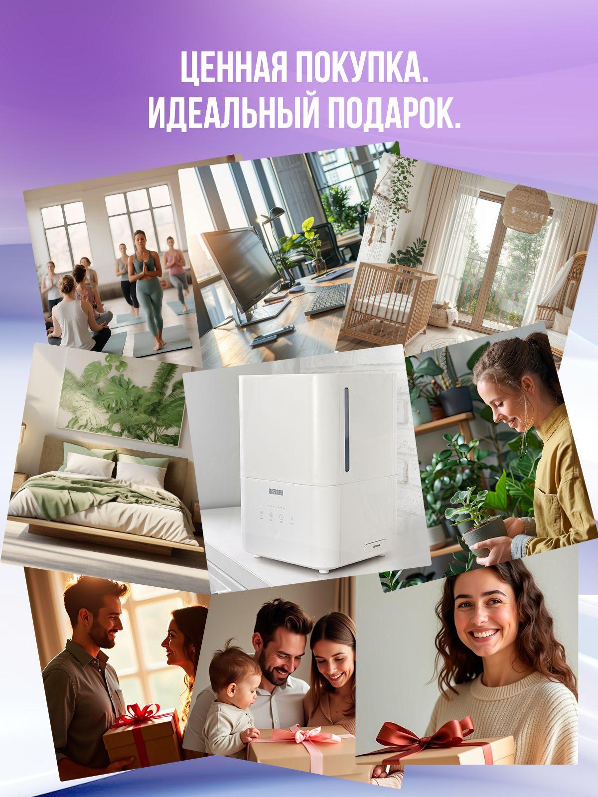 https://cdn1.ozone.ru/s3/multimedia-1-p/7142782489.jpg