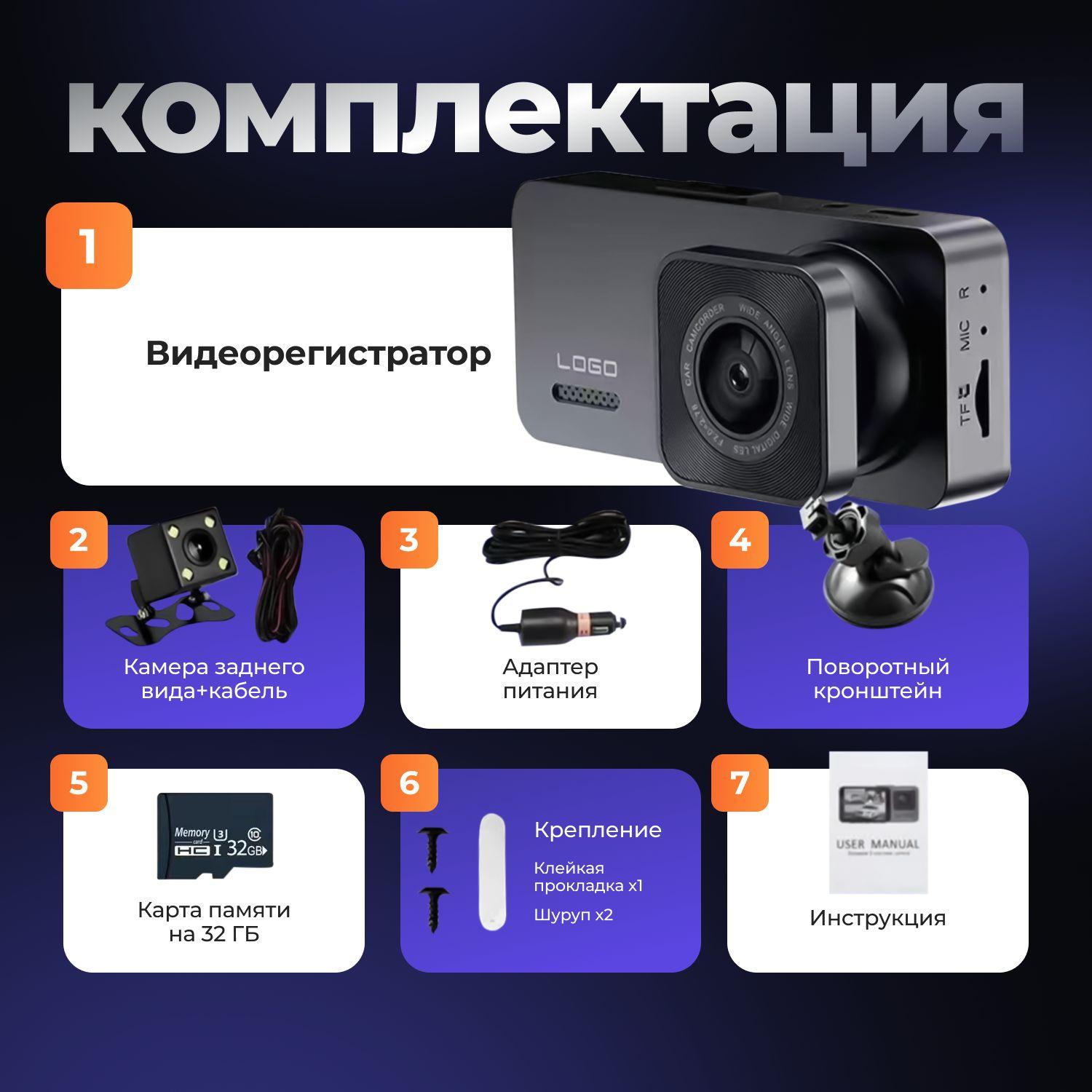 https://cdn1.ozone.ru/s3/multimedia-1-p/7145106613.jpg