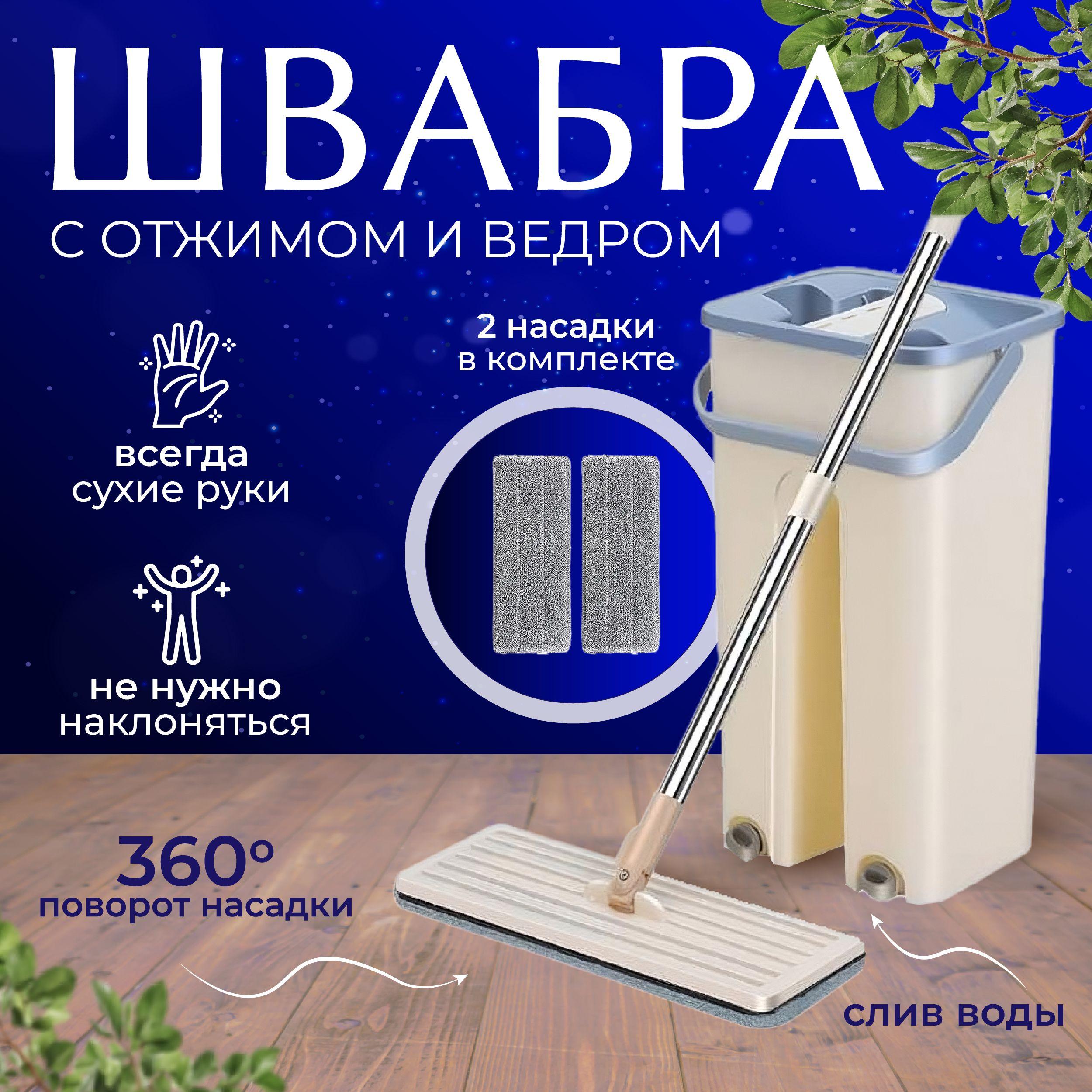 https://cdn1.ozone.ru/s3/multimedia-1-p/7146491137.jpg