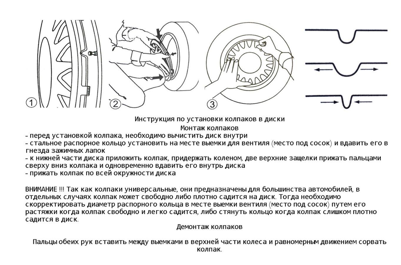 https://cdn1.ozone.ru/s3/multimedia-1-p/7147937077.jpg