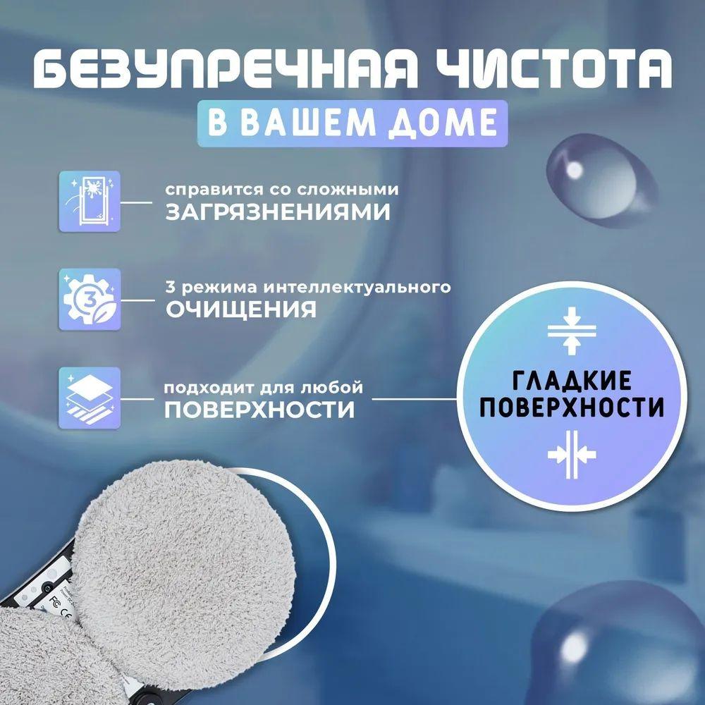 https://cdn1.ozone.ru/s3/multimedia-1-p/7147958677.jpg