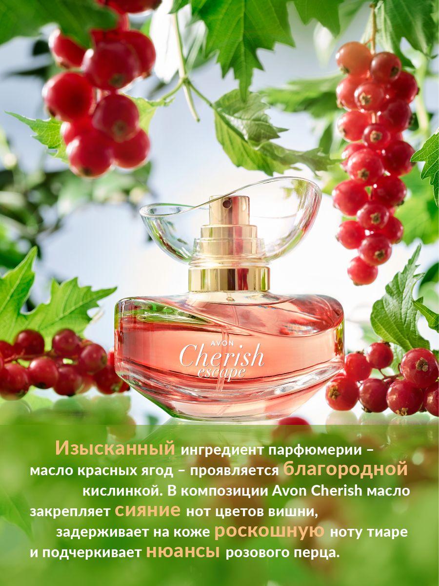 https://cdn1.ozone.ru/s3/multimedia-1-p/7148132521.jpg