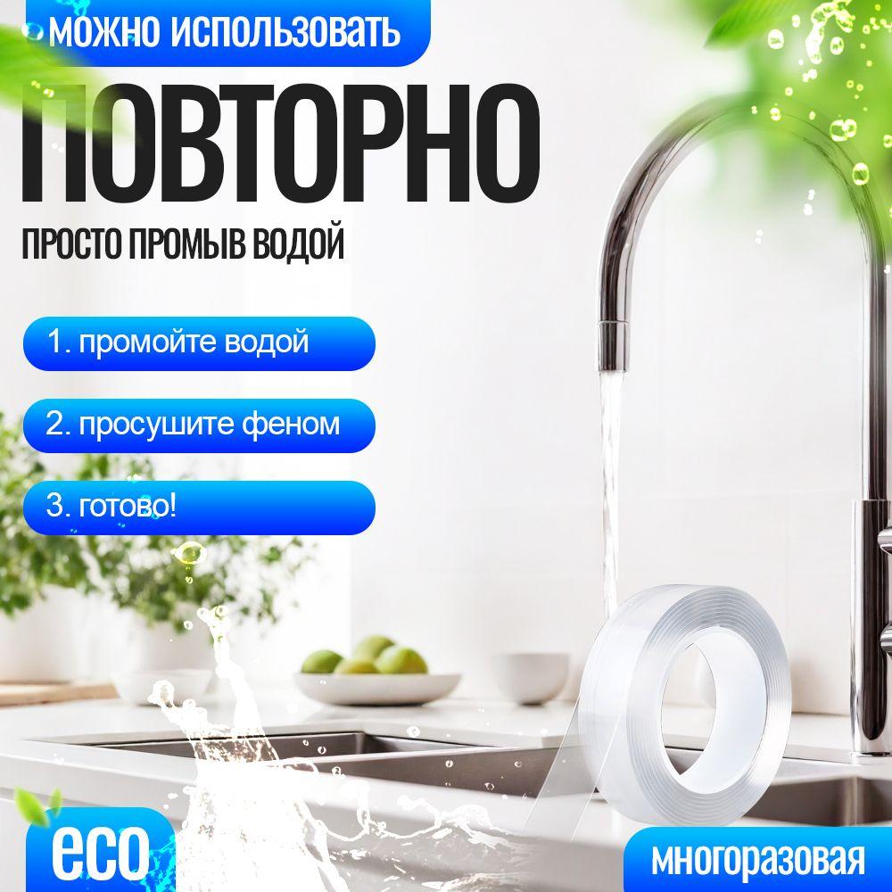 https://cdn1.ozone.ru/s3/multimedia-1-p/7148879593.jpg