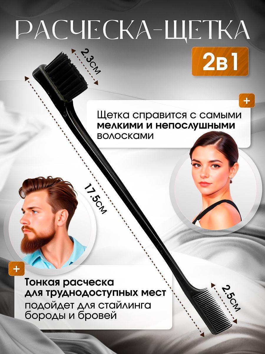 https://cdn1.ozone.ru/s3/multimedia-1-p/7149206509.jpg