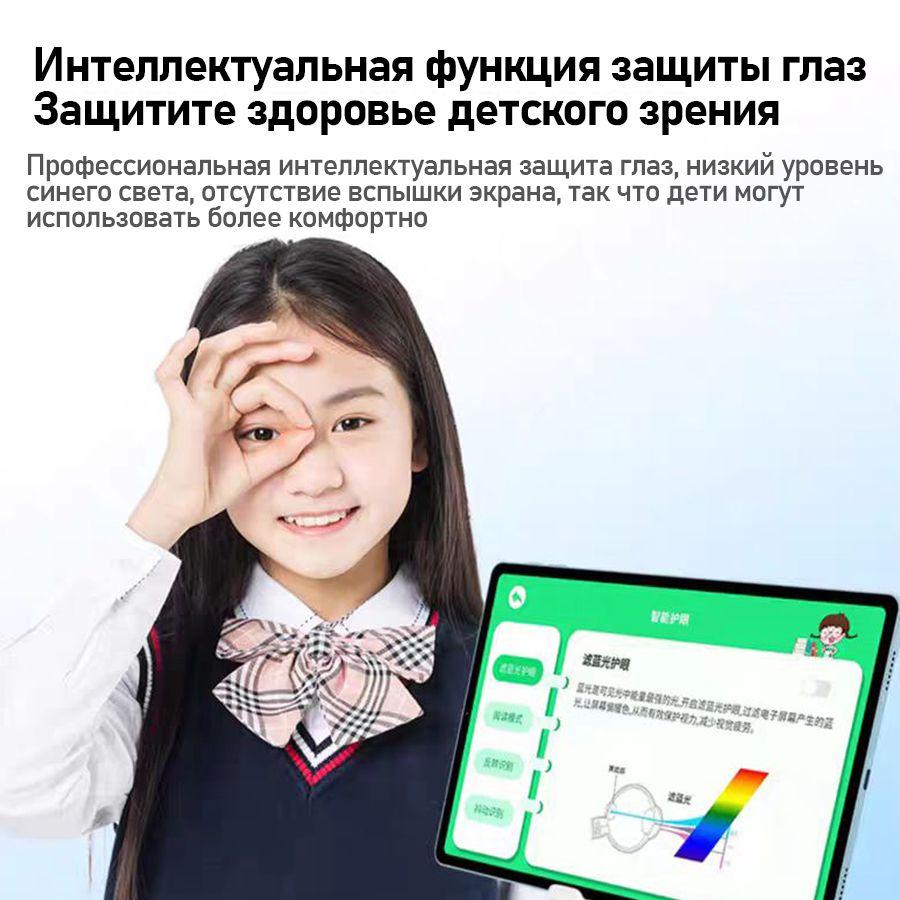 https://cdn1.ozone.ru/s3/multimedia-1-p/7149733837.jpg