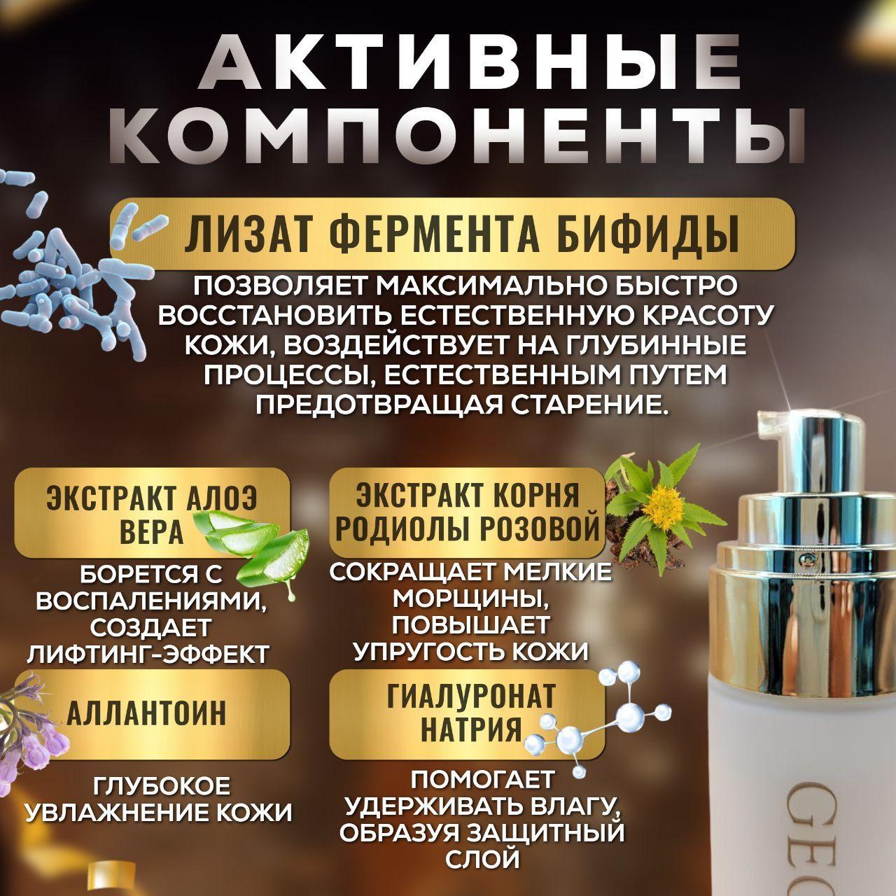 https://cdn1.ozone.ru/s3/multimedia-1-p/7150684309.jpg