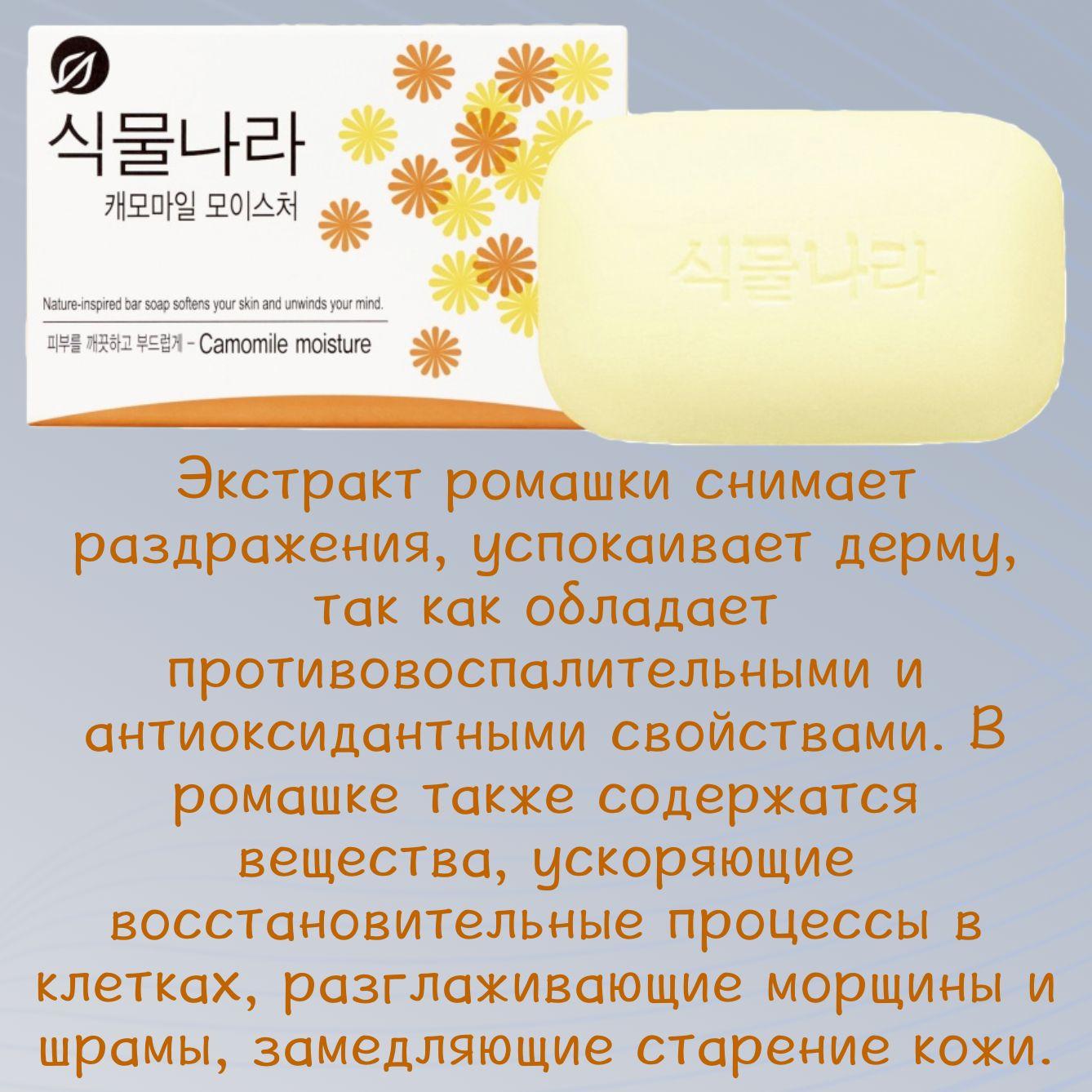 https://cdn1.ozone.ru/s3/multimedia-1-p/7151008309.jpg