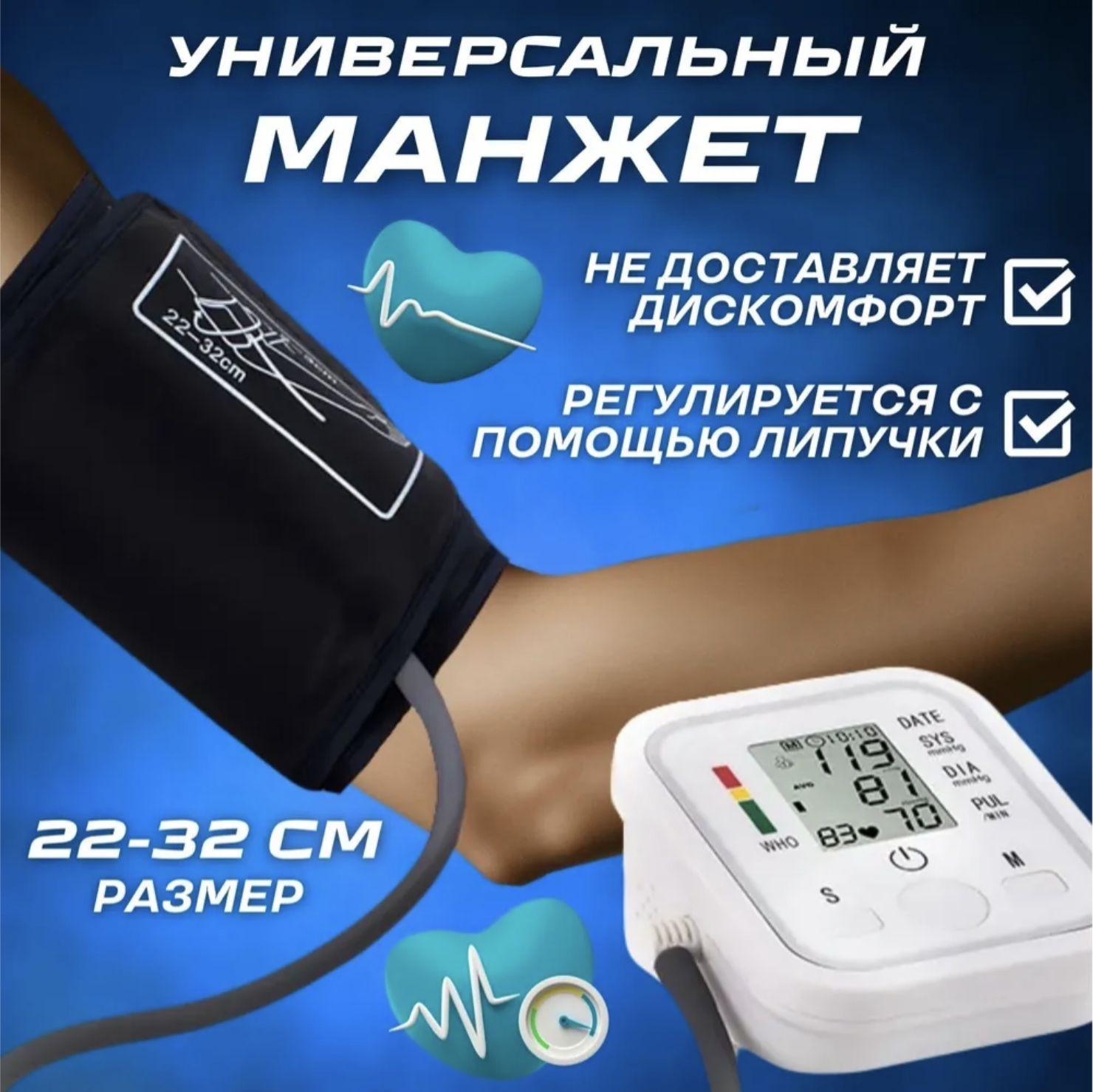 https://cdn1.ozone.ru/s3/multimedia-1-p/7151114113.jpg