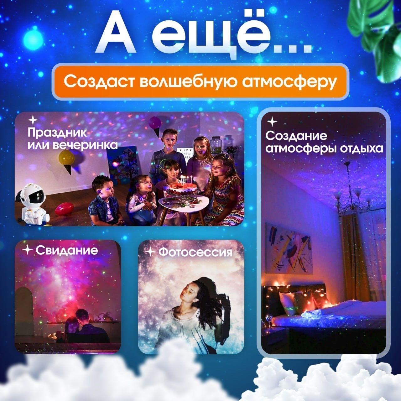 https://cdn1.ozone.ru/s3/multimedia-1-p/7151656741.jpg