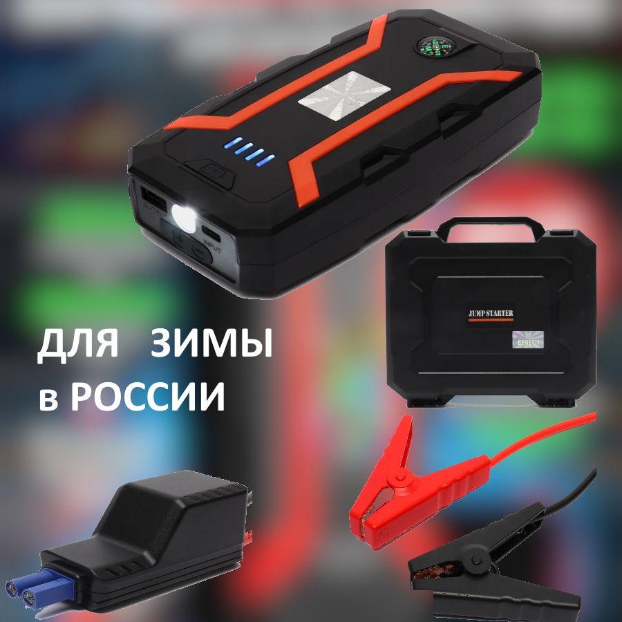 https://cdn1.ozone.ru/s3/multimedia-1-p/7151787277.jpg