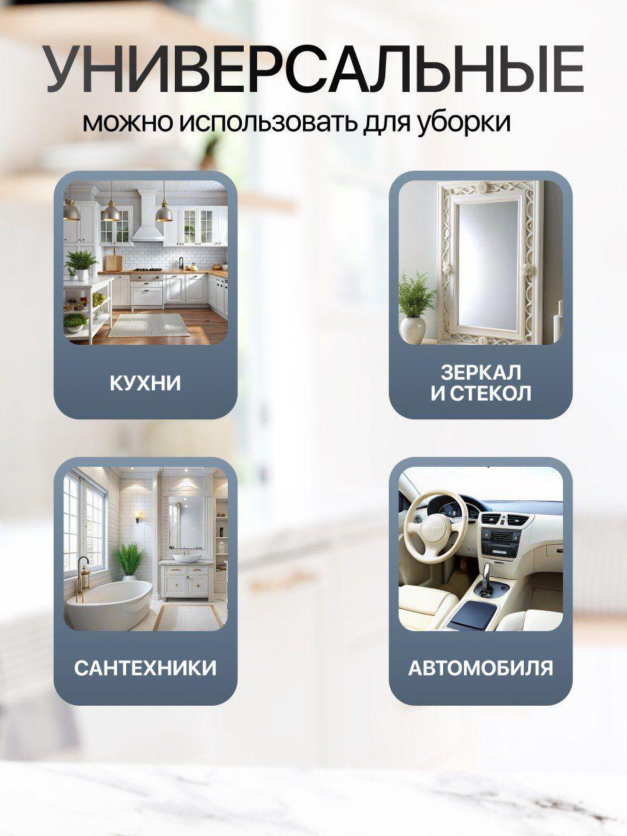 https://cdn1.ozone.ru/s3/multimedia-1-p/7152957925.jpg