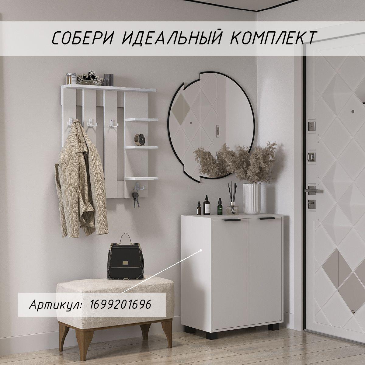 https://cdn1.ozone.ru/s3/multimedia-1-p/7153604953.jpg