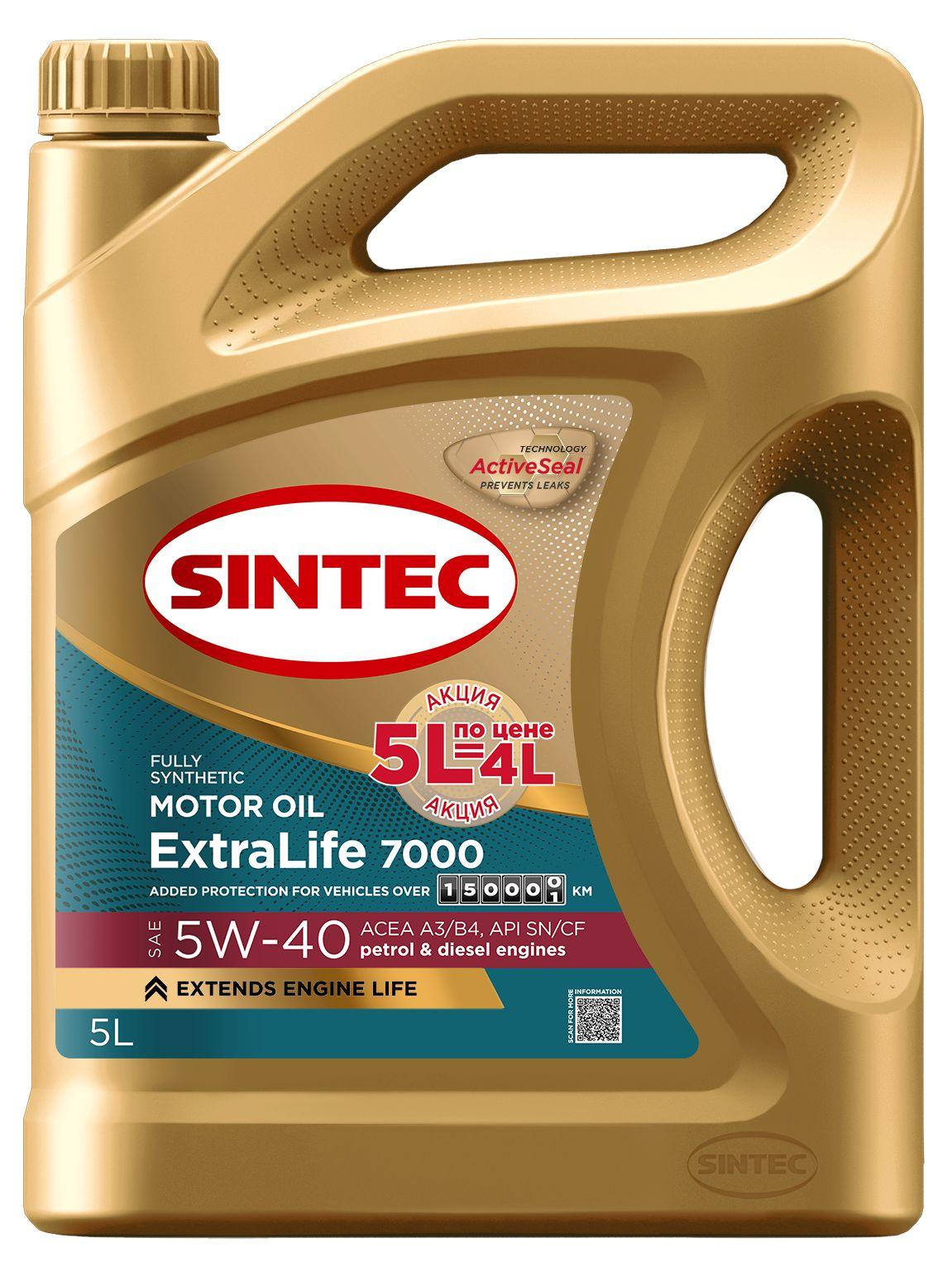 SINTEC 5л по цене 4л 5W-40 Масло моторное, Синтетическое, 5 л