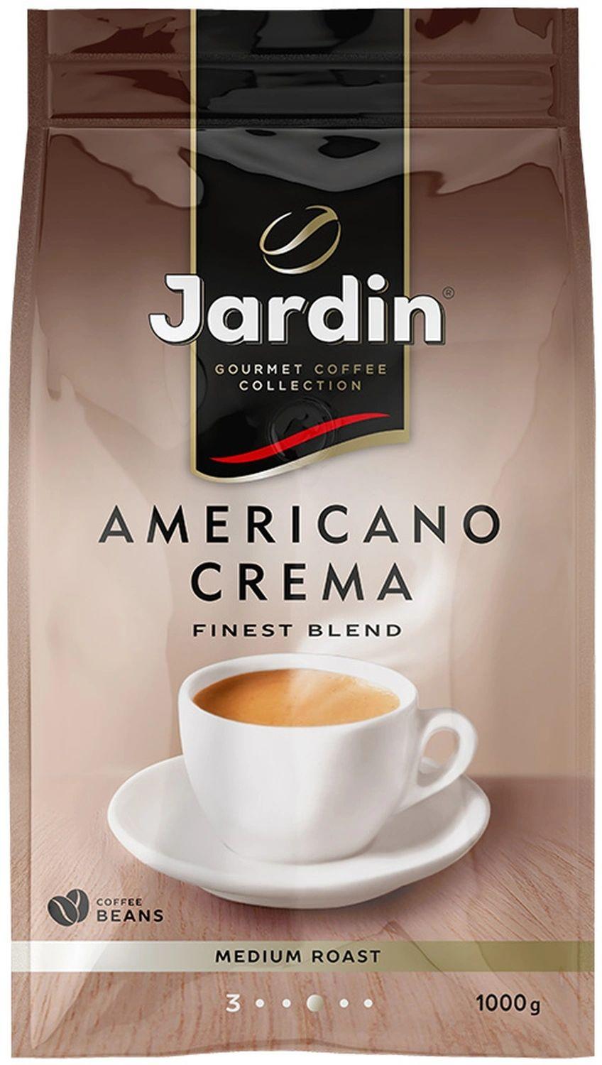 Кофе в зернах Jardin, Americano Crema, арабика 100%, 1 кг