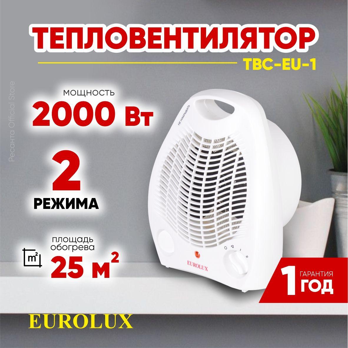 https://cdn1.ozone.ru/s3/multimedia-1-p/7155997081.jpg