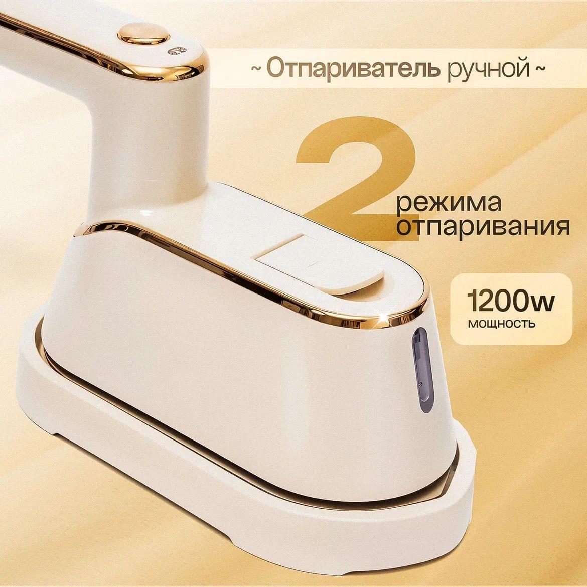 https://cdn1.ozone.ru/s3/multimedia-1-p/7156666789.jpg