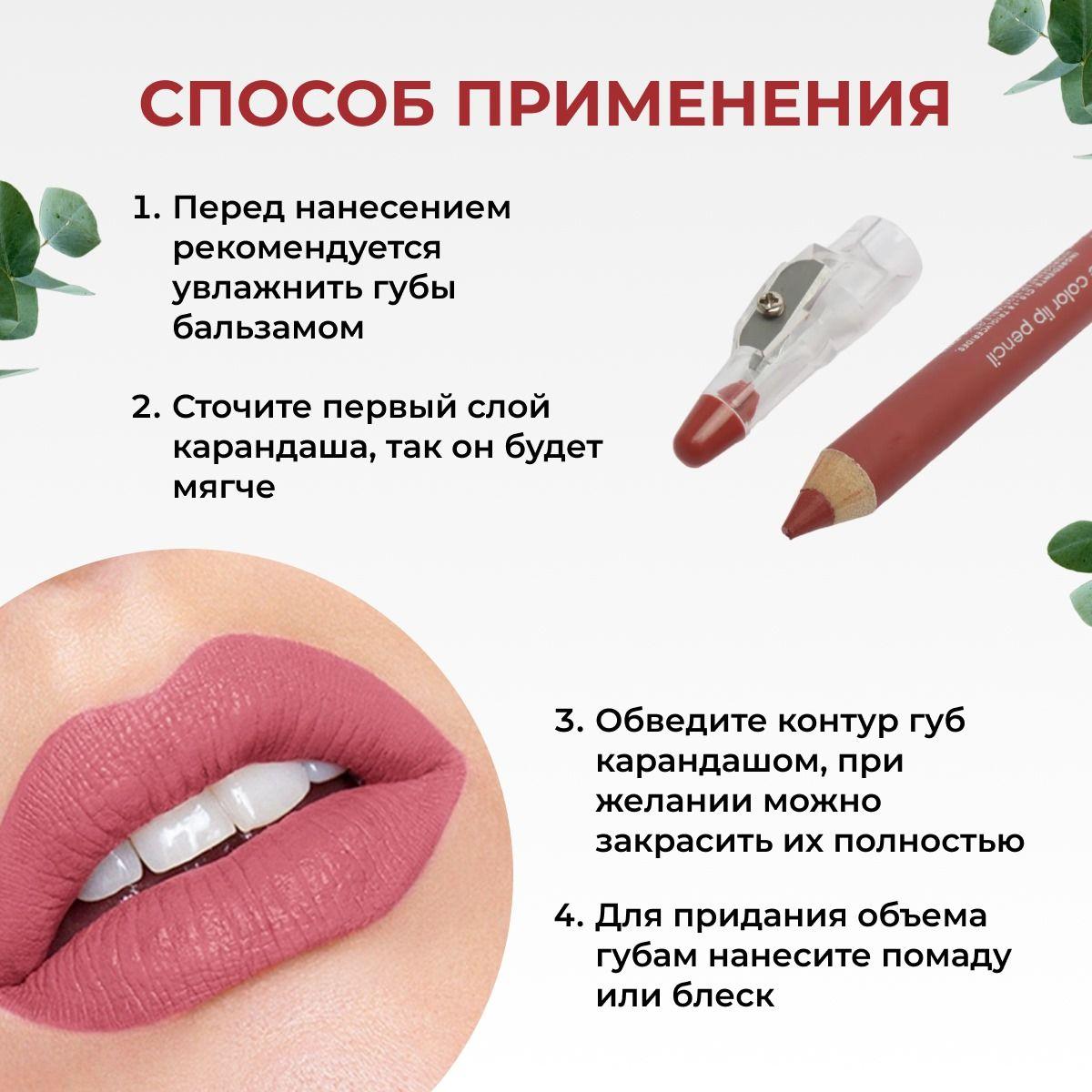 https://cdn1.ozone.ru/s3/multimedia-1-p/7157168017.jpg