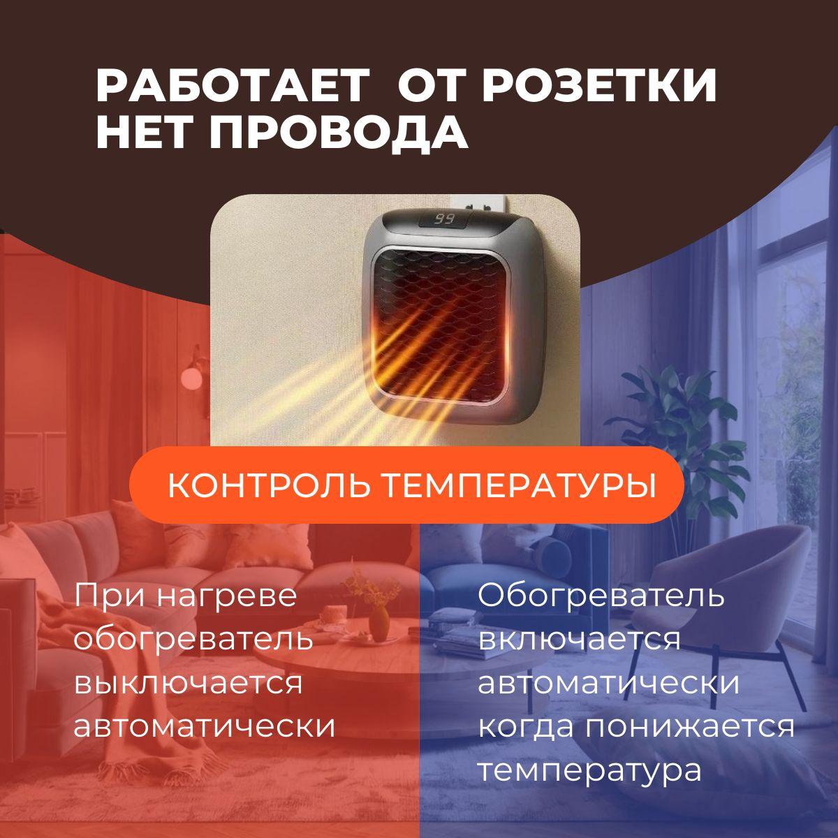 https://cdn1.ozone.ru/s3/multimedia-1-p/7157397661.jpg