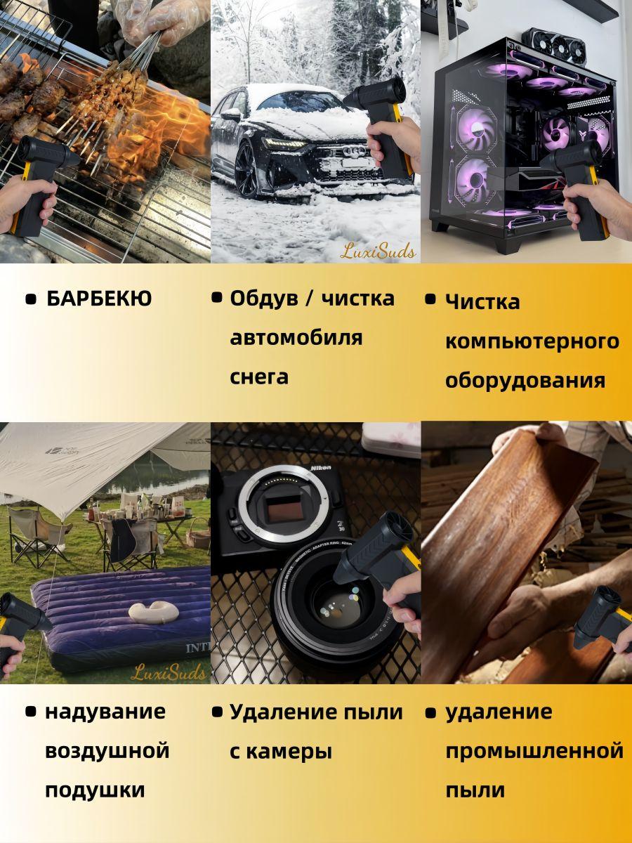 https://cdn1.ozone.ru/s3/multimedia-1-p/7157641561.jpg