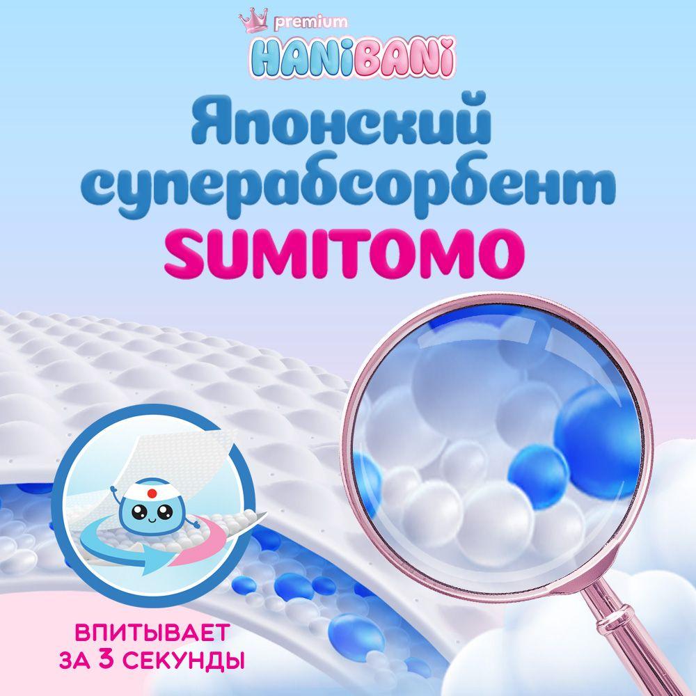 https://cdn1.ozone.ru/s3/multimedia-1-p/7158785569.jpg