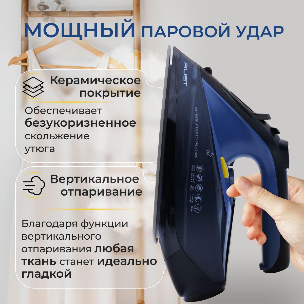 https://cdn1.ozone.ru/s3/multimedia-1-p/7159234705.jpg