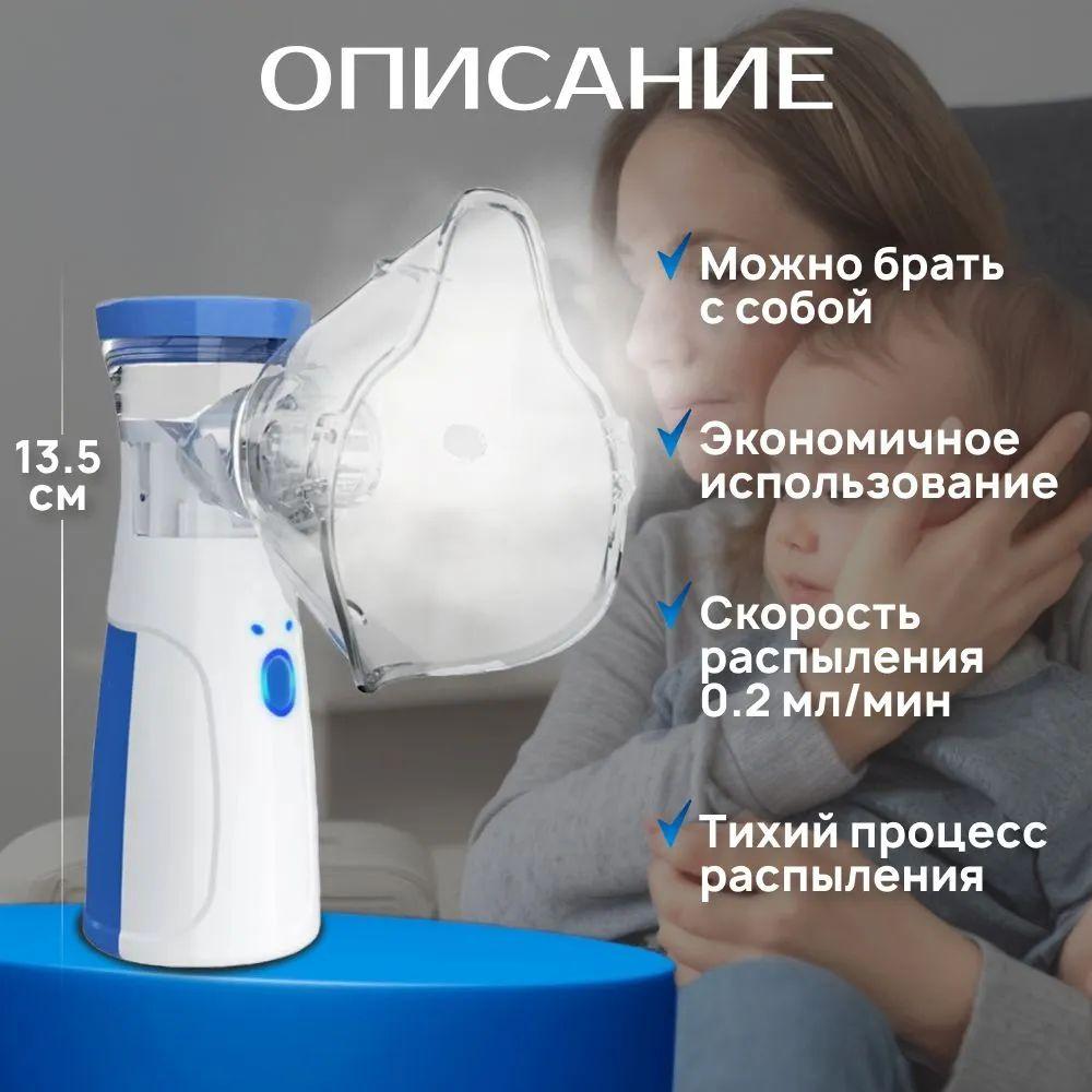 https://cdn1.ozone.ru/s3/multimedia-1-p/7159619221.jpg