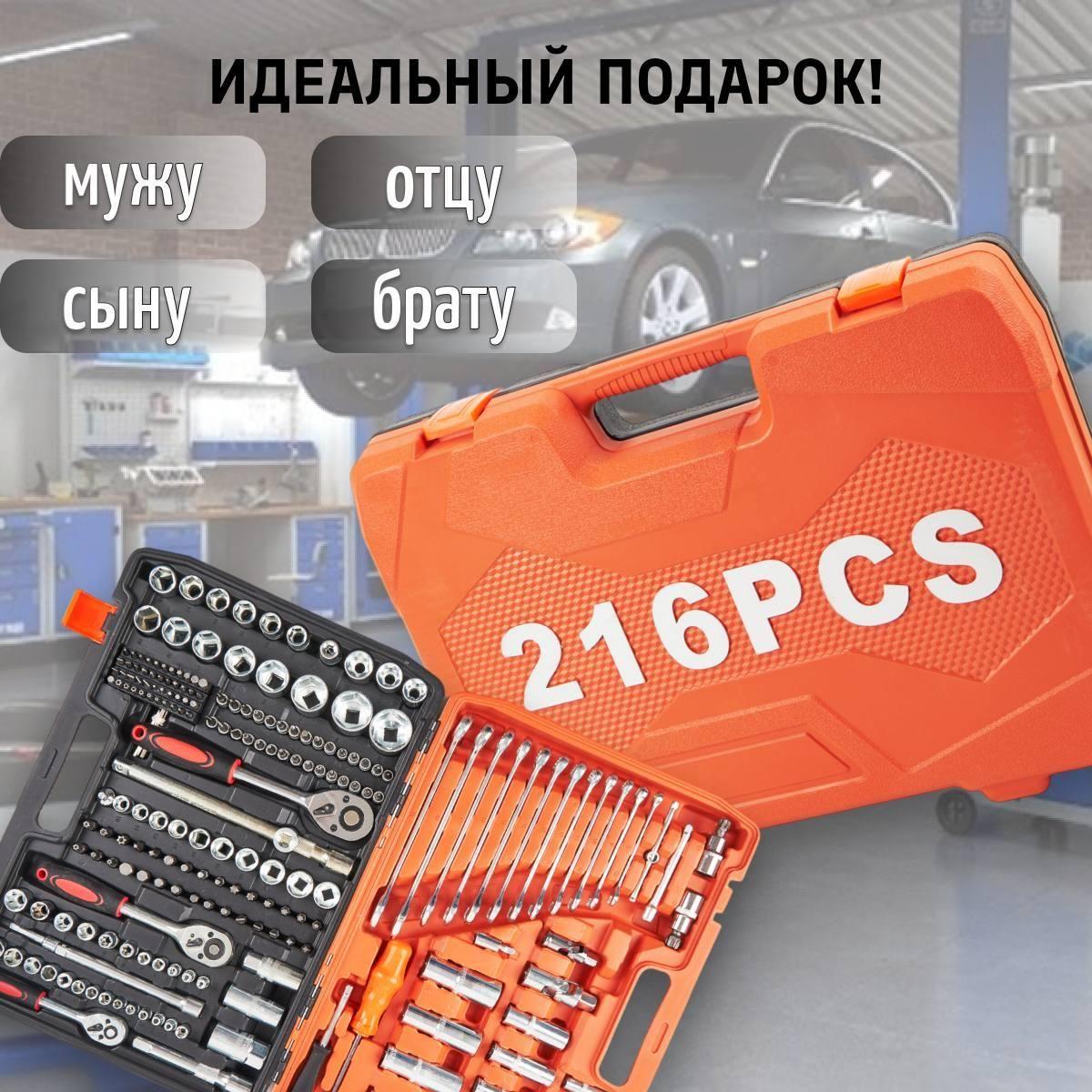 https://cdn1.ozone.ru/s3/multimedia-1-p/7159950889.jpg