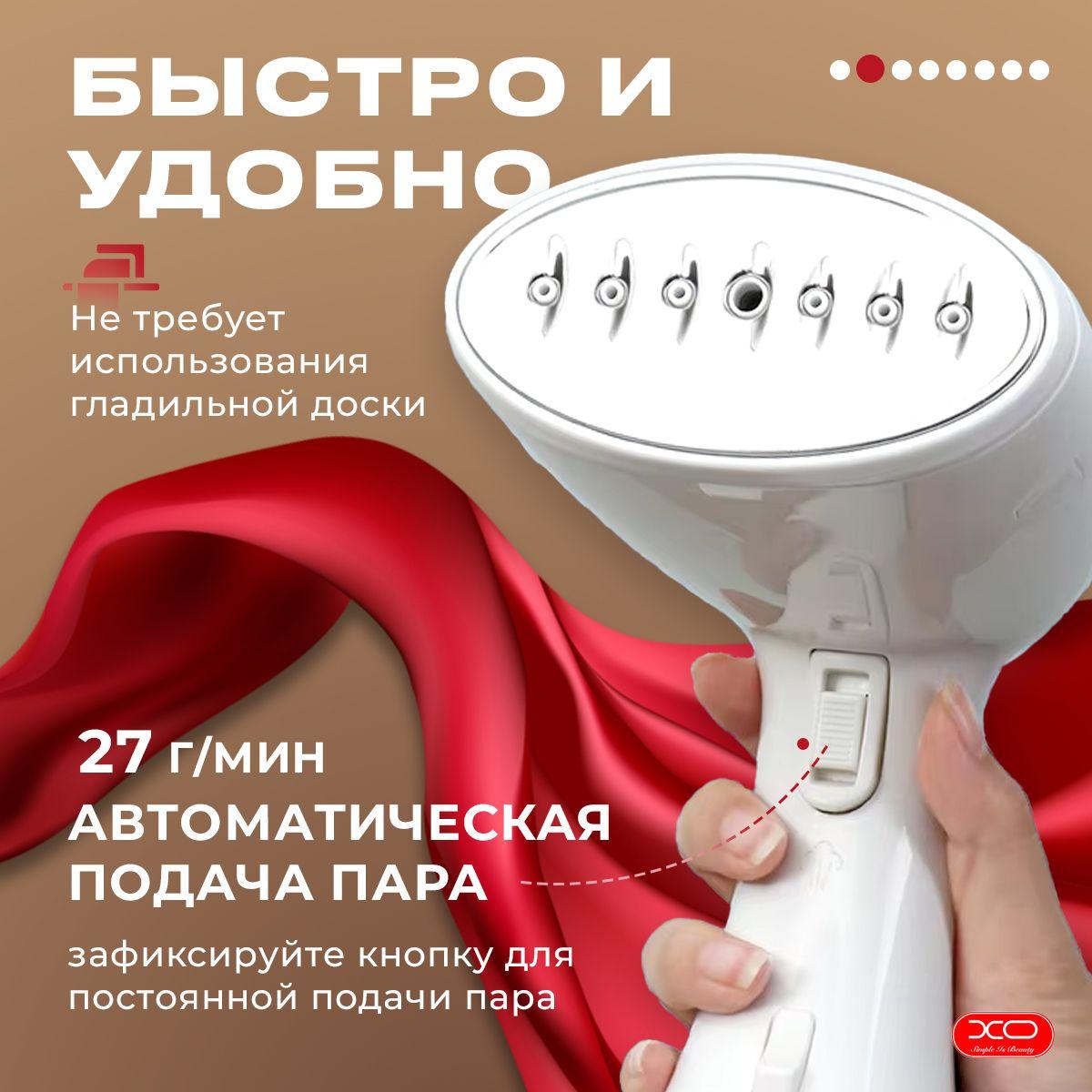 https://cdn1.ozone.ru/s3/multimedia-1-p/7159956109.jpg