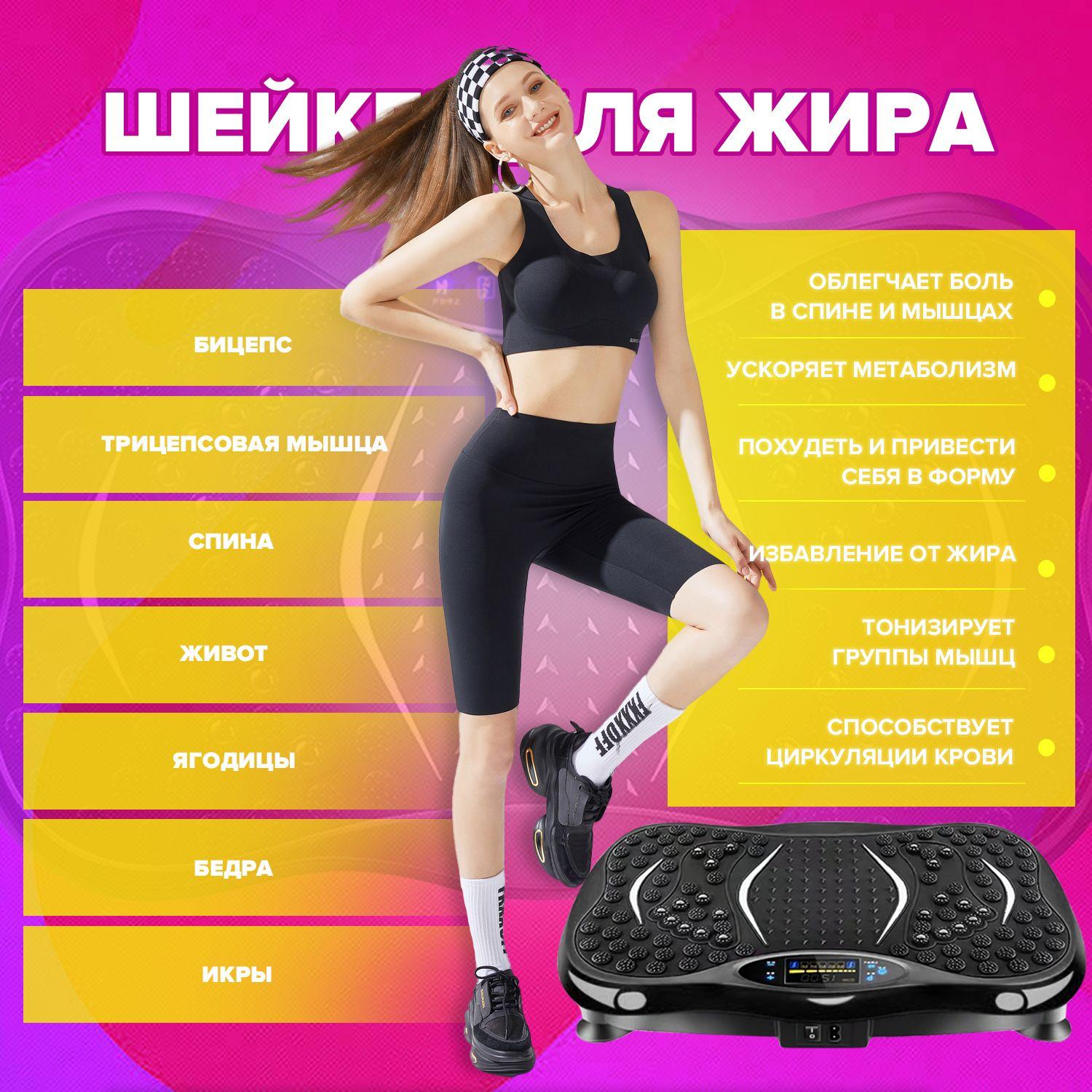 https://cdn1.ozone.ru/s3/multimedia-1-p/7161547417.jpg