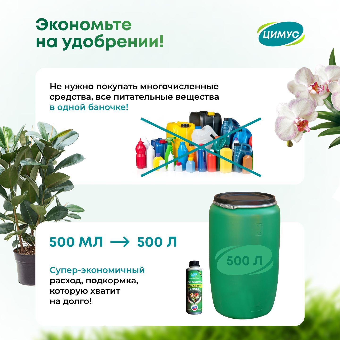 https://cdn1.ozone.ru/s3/multimedia-1-p/7162151749.jpg