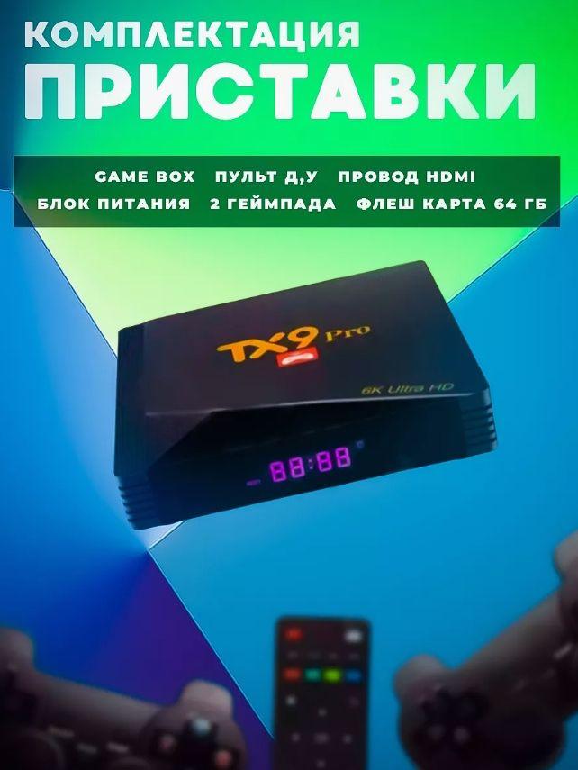 https://cdn1.ozone.ru/s3/multimedia-1-p/7162176445.jpg