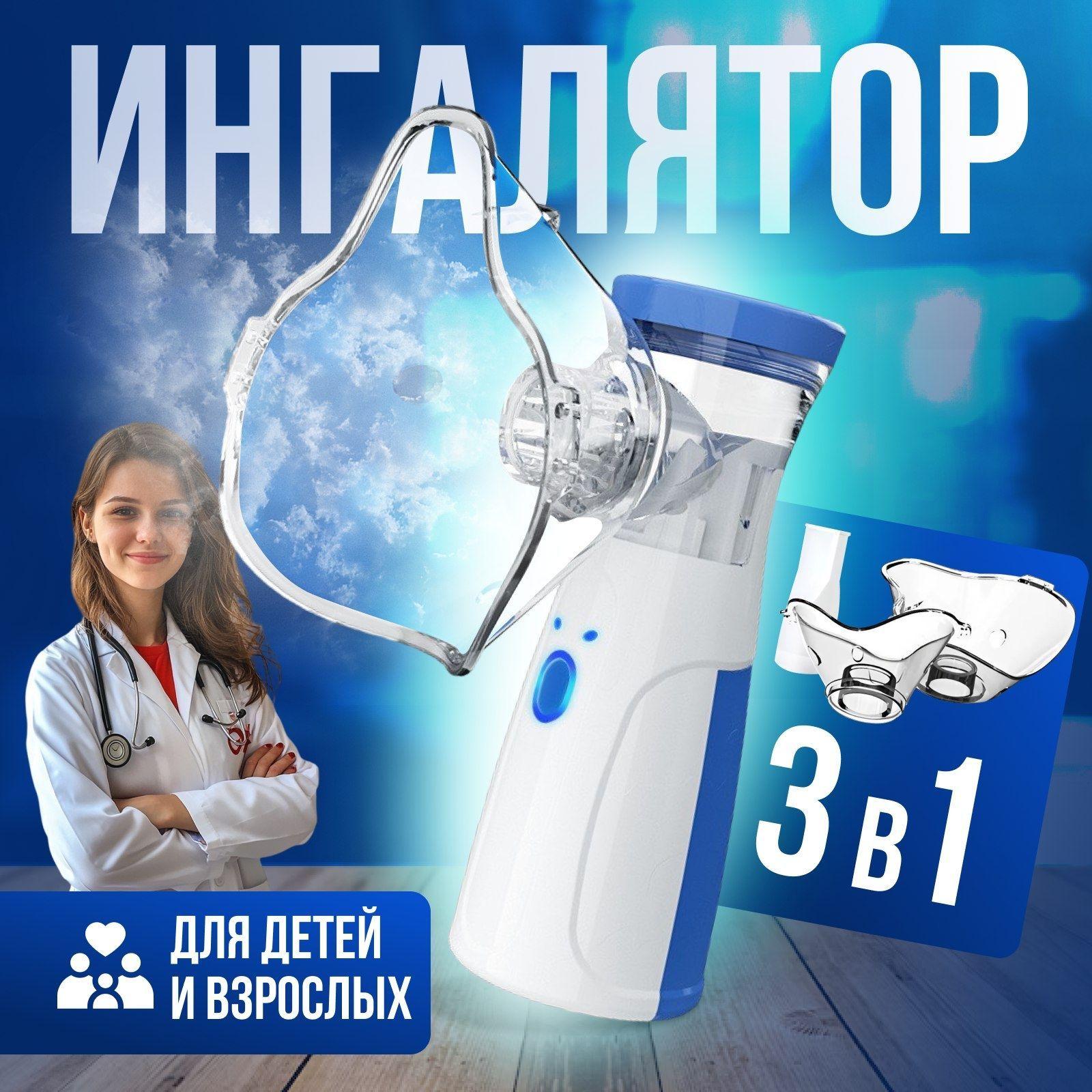 https://cdn1.ozone.ru/s3/multimedia-1-p/7162233829.jpg