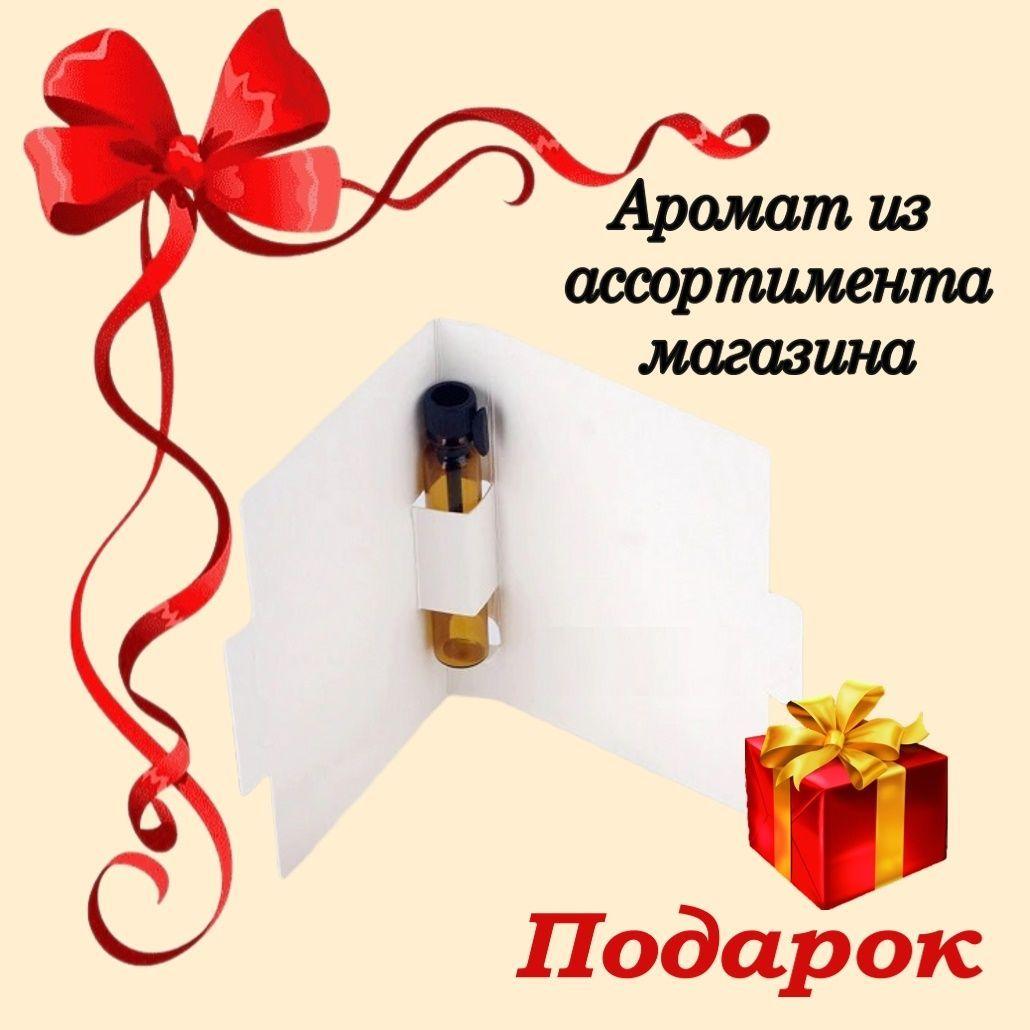 https://cdn1.ozone.ru/s3/multimedia-1-p/7162255033.jpg