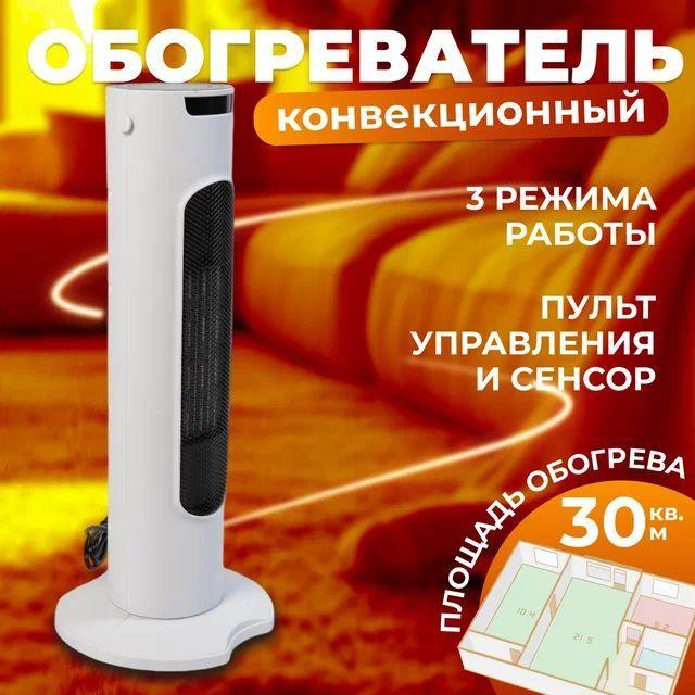 https://cdn1.ozone.ru/s3/multimedia-1-p/7164248569.jpg