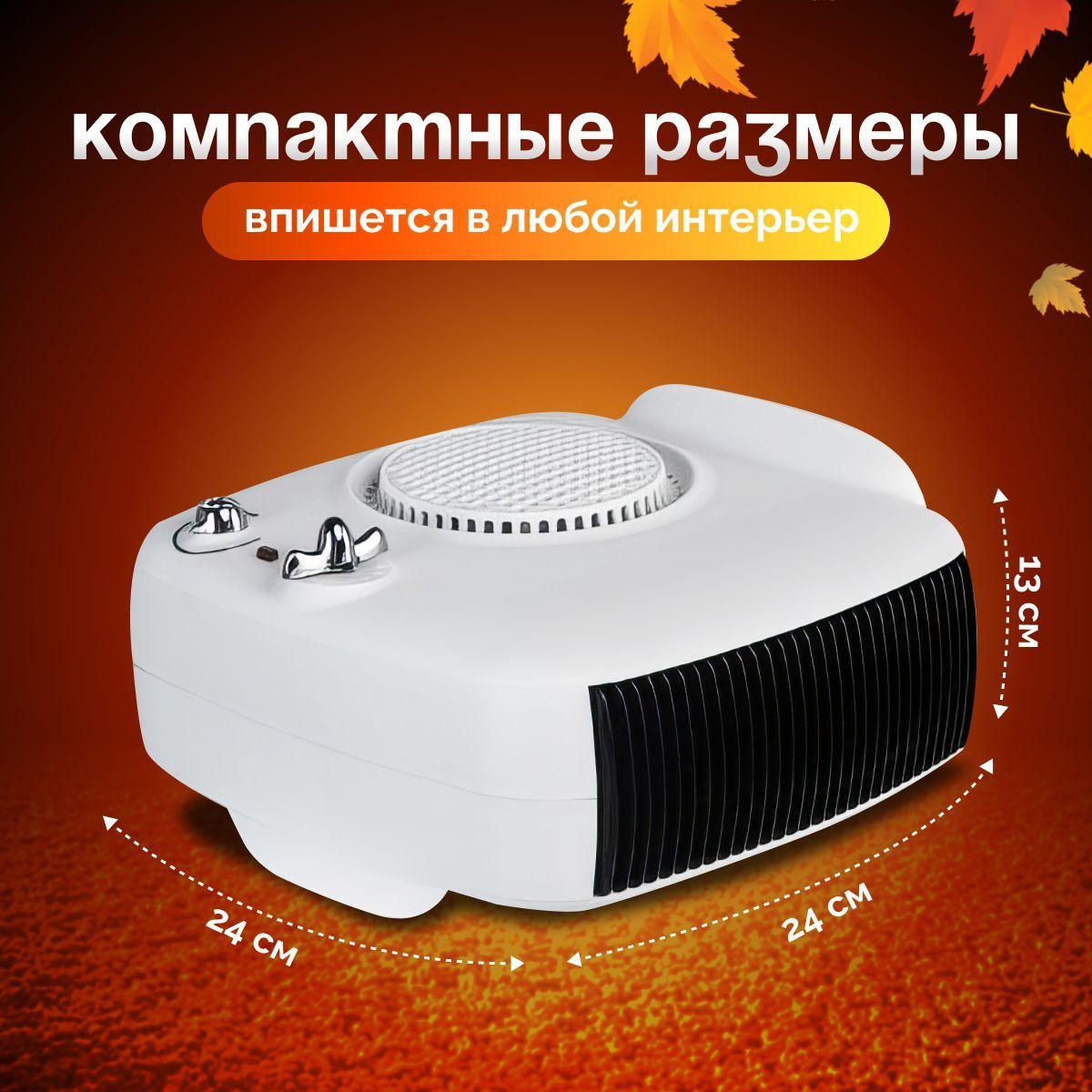 https://cdn1.ozone.ru/s3/multimedia-1-p/7166315725.jpg