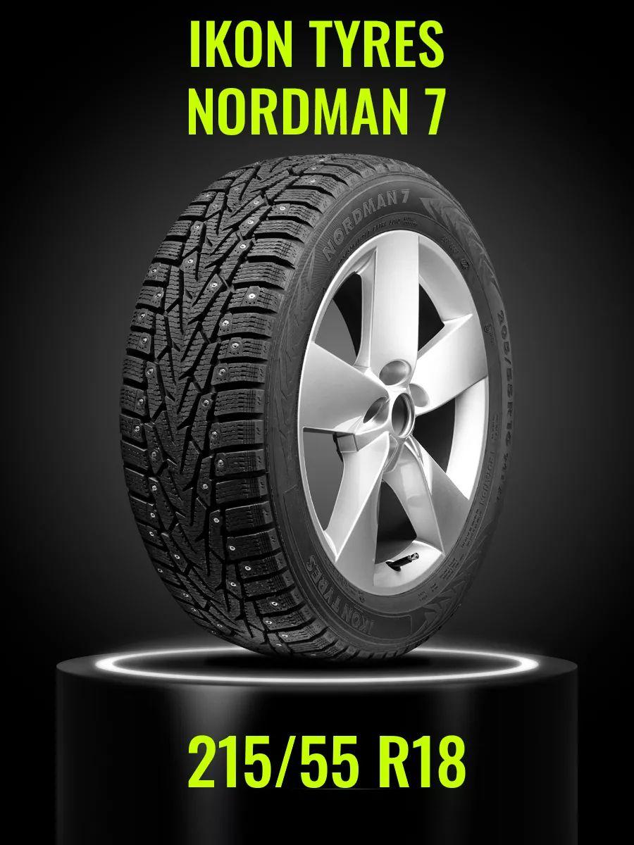 Ikon Tyres Nordman 7 Шины  зимние 215/55  R18 99T Шипованные