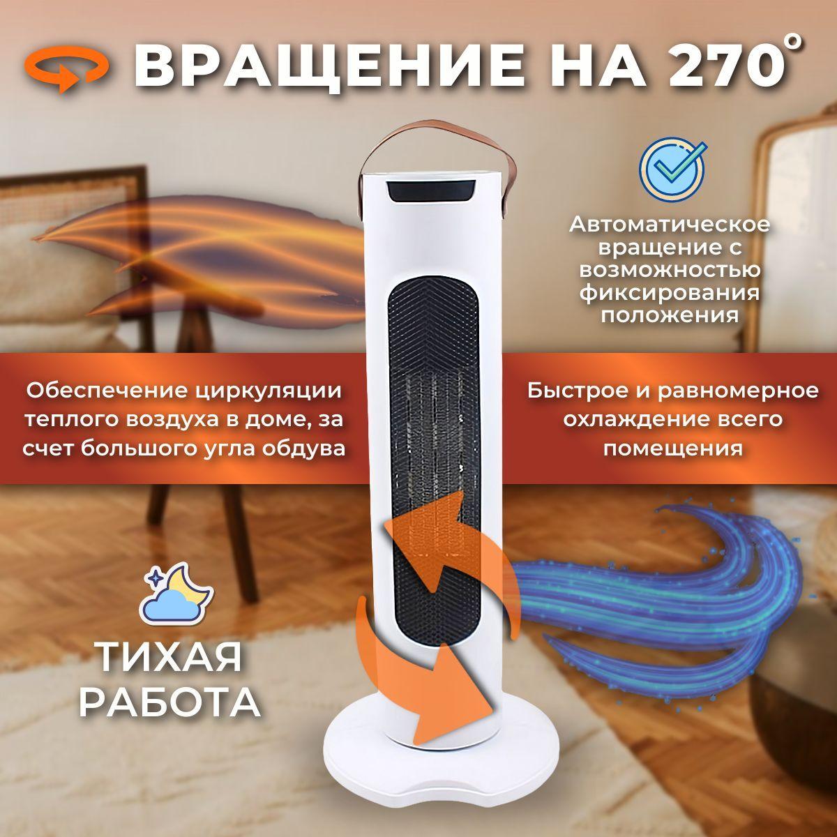 https://cdn1.ozone.ru/s3/multimedia-1-p/7167541021.jpg